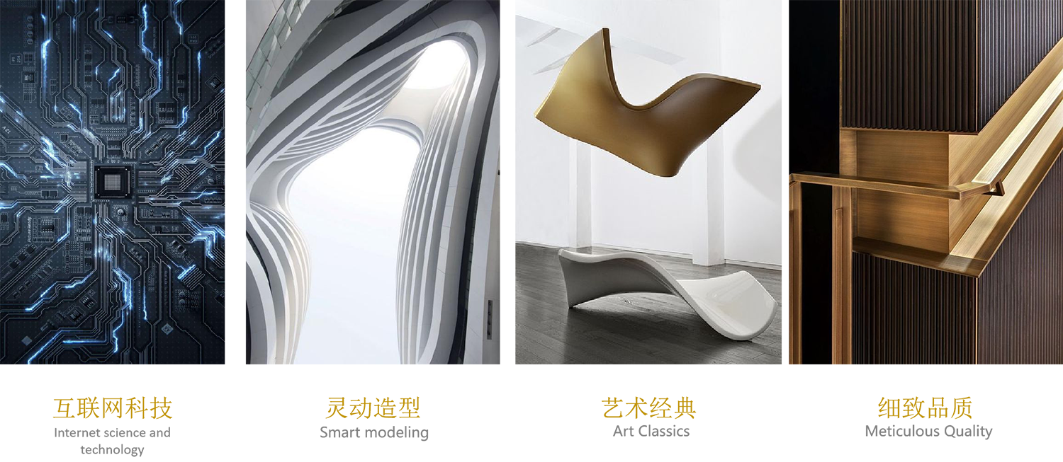 AM设计 | 建玲思雨LOFT办公设计理念&元素 AM设计 | 建玲思雨LOFT办公设计理念&元素