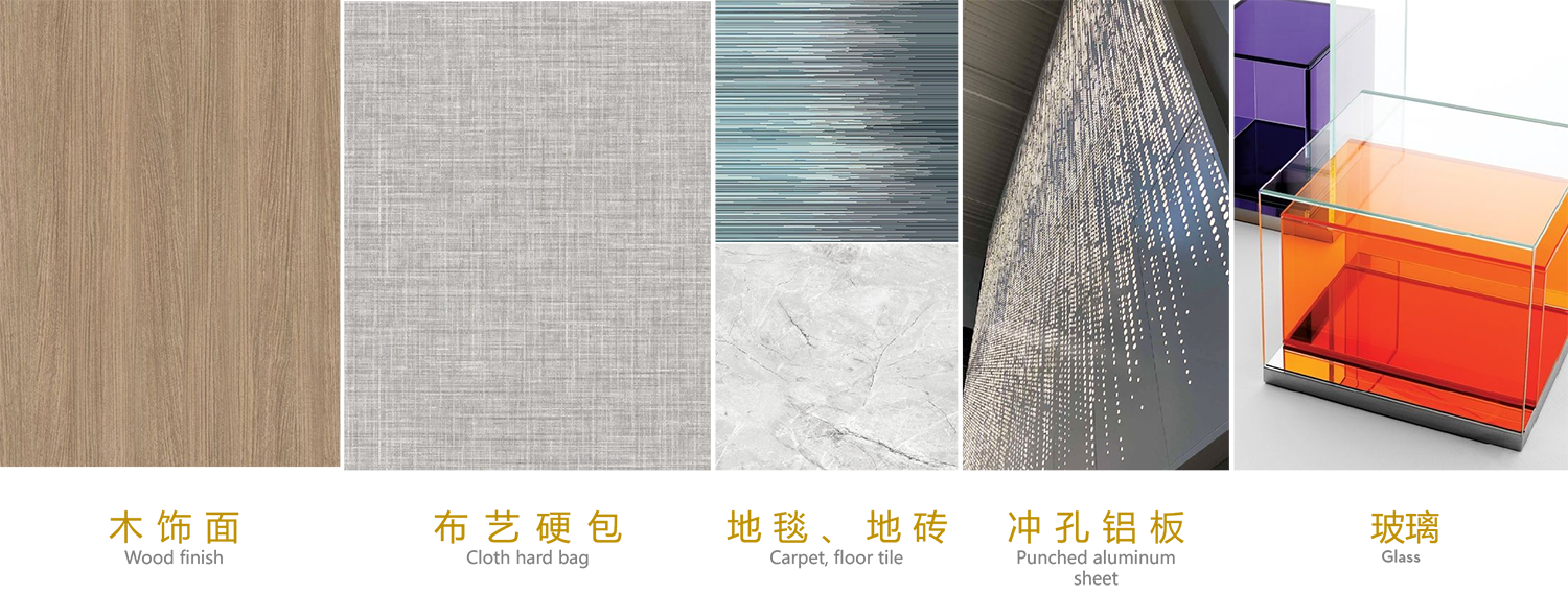 AM设计 | 建玲思雨LOFT办公设计材质&色调 AM设计 | 建玲思雨LOFT办公设计材质&色调