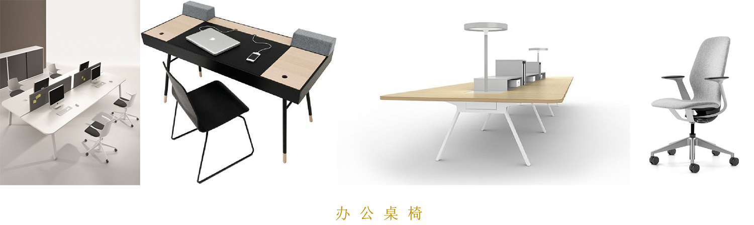 AM设计 | 建玲思雨LOFT办公设计家具 AM设计 | 建玲思雨LOFT办公设计家具