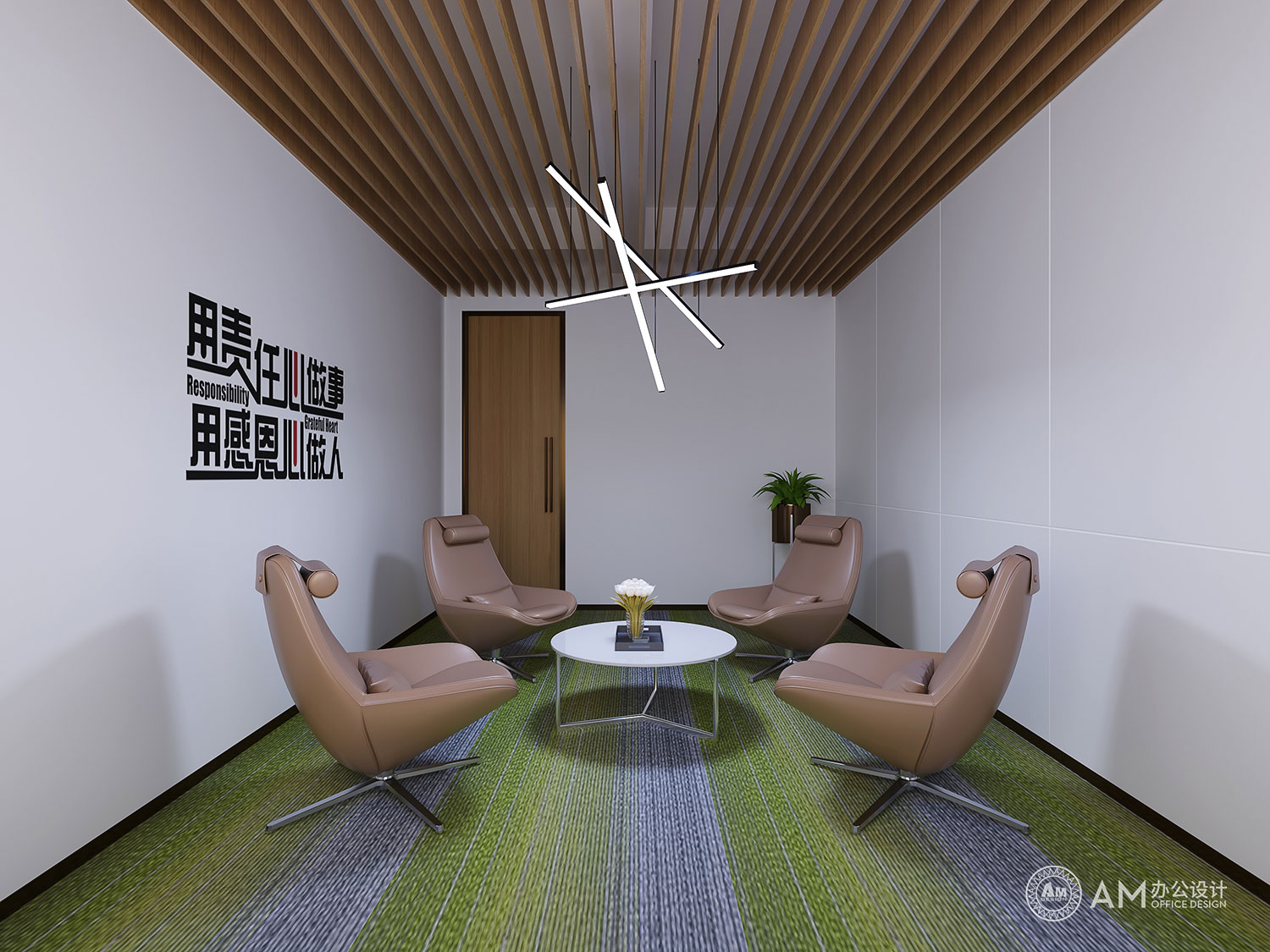 AM设计 | 汇鑫地产公司办公楼会议室设计